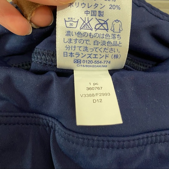 Land’s End Tankini Swim Skirt Set - Picture 15 of 16